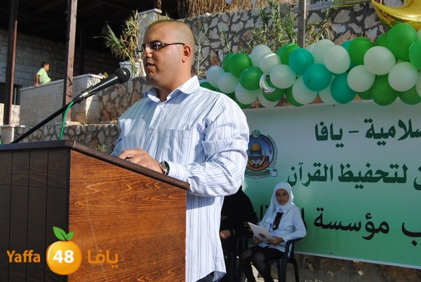 forqan 7afl 705 (46).JPG